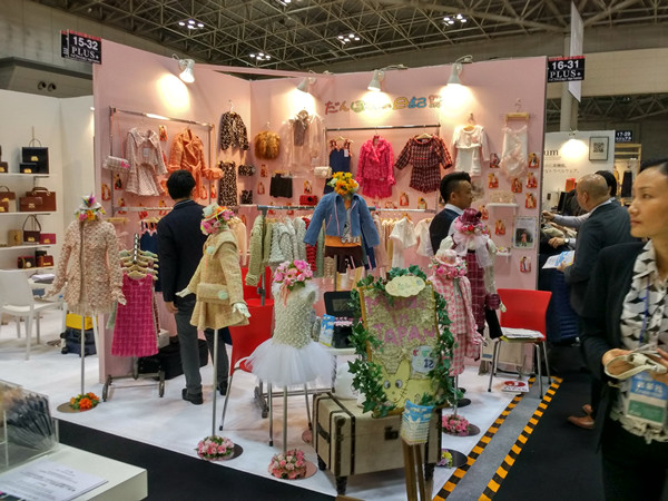 GALLERY FASHION